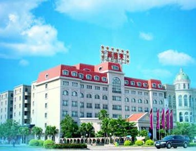 Mascot Hotel Zhongshan