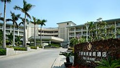 International Asia Pacific Hotel Sanya