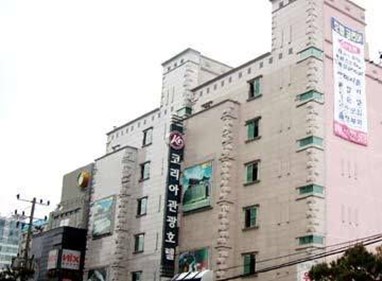 Hotel Korea