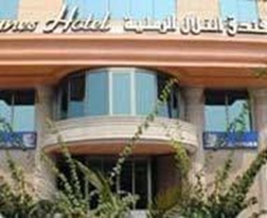 Dunes Hotel Jeddah