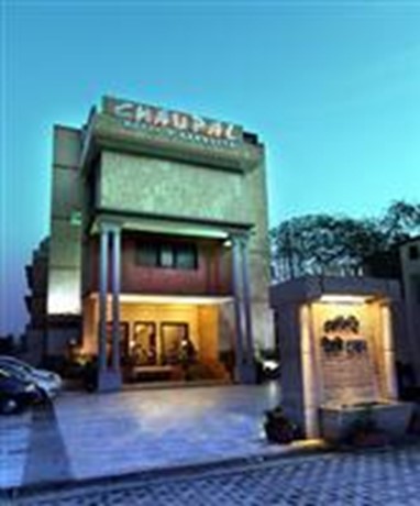 Hotel Chaupal Gurgaon