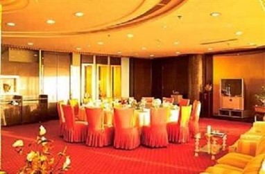 Guo Mao Business Hotel Guangzhou