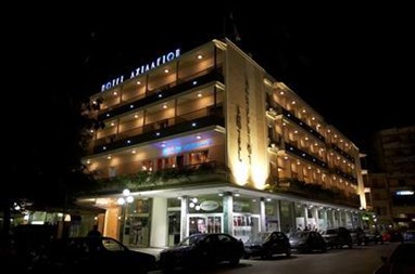 Achillion Hotel Trikala