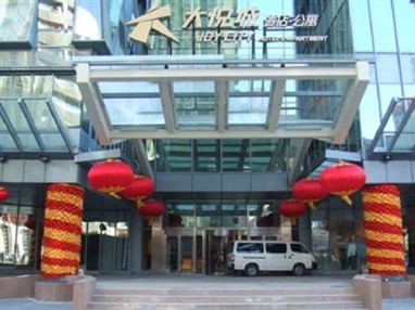 Joy City Hotel & Apartment Beijing