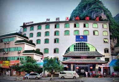 Merry Hotel Guilin