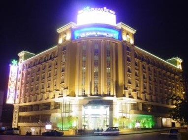 Weishilai Xiyue Hotel Chongqing