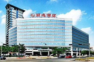 Leisure International Hotel Dongguan