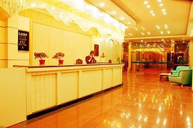Hongxiang Hoilday Hotel