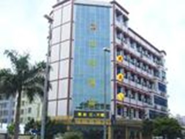 Weibang Hotel (Foshan Chancheng)