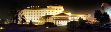 Nan Hu Hotel
