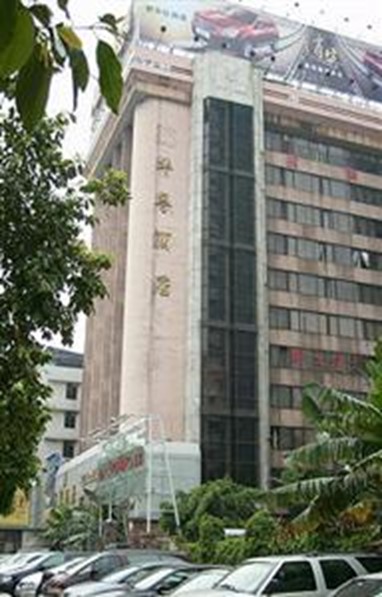 Huayue Hotel Guangzhou