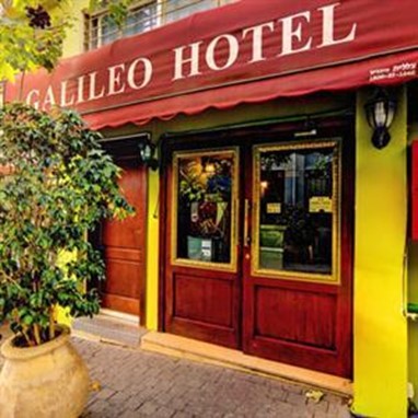 Galileo Boutique Hotel Tel Aviv
