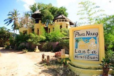 Phra Nang Lanta