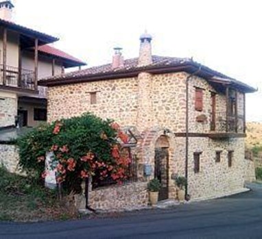 Aposkepos Mansion Hostel Kastoria