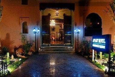 Riad Lawrence d'Arabie Hotel Marrakech