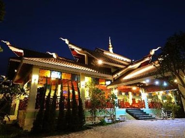 My Home Hotel Chonburi