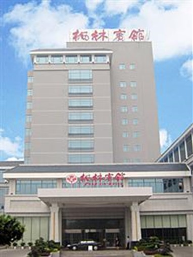 Feng Lin Garden Hotel Changsha