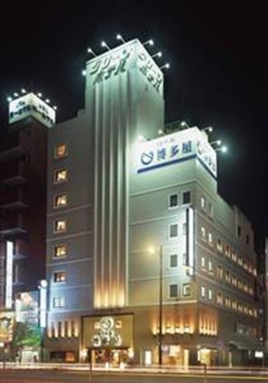 Sasebo Green Hotel