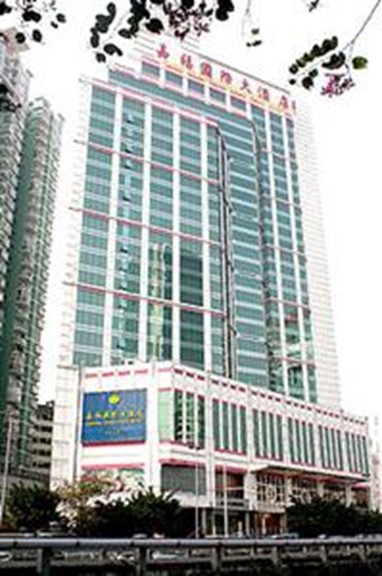 Gardford International Hotel Guangzhou