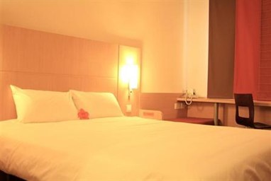 Hotel Ibis Suzhou SIP