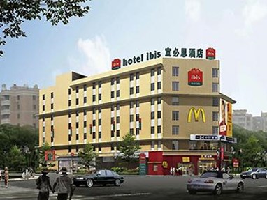 Hotel Ibis (Guangzhou Huangshi)