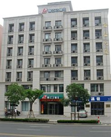 Jinjiang Inn (Jiangyin Chengjiang Middle Road)
