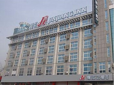 Jinjiang Inn (Liaocheng Coach Station)