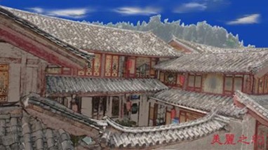 Beauty Inn Lijiang