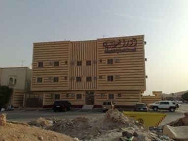 Orans of East Hotel Riyadh