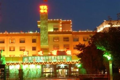 Dun Huang Hotel