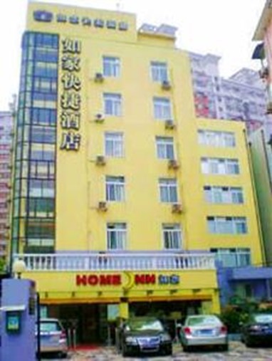 Home Inn (Shanghai Jiang Shu Road)