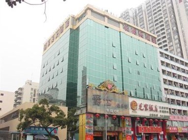 Yongan Hotel Shenzhen