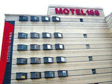 Motel 168 (Changsha Nanyang Street)