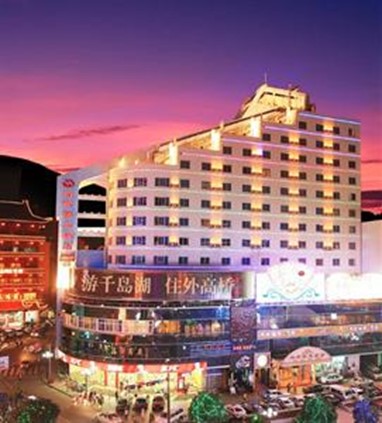 Qiandaohu Waigaoqiao Hotel Hangzhou