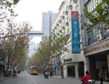 Jinjiang Inn (Shanghai Luwan Liyuan)