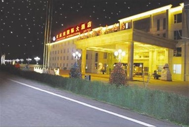 Jinhangxian International Hotel