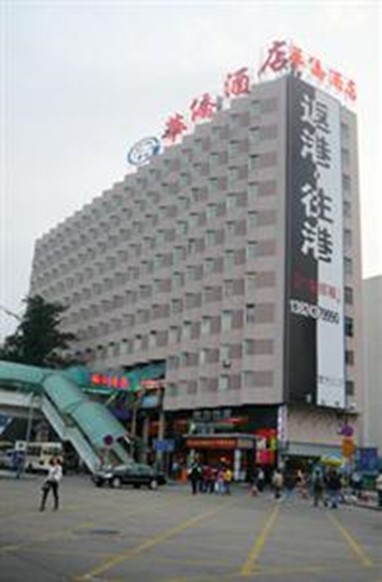 Overseas Chinese Hotel Shenzhen