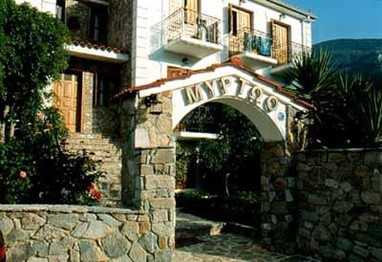 Myrtoo Hotel
