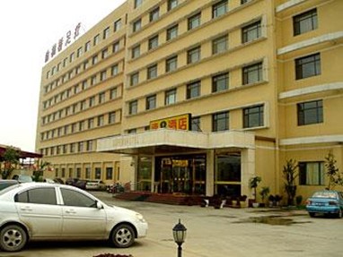 Super 8 Hotel Hua Shuo Tianjin
