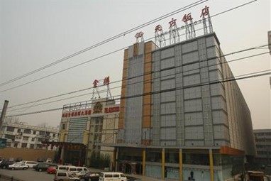 Tianfang Hotel