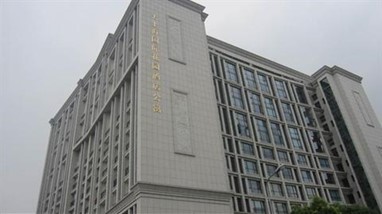 Big Shanghai International Garden Apartment Hotel