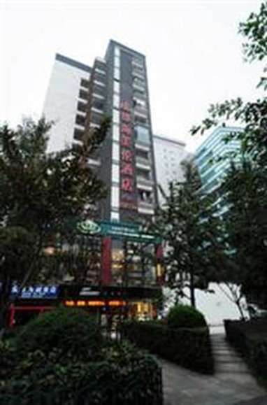 Harmony Business Hotel(Chengdu Leshan)
