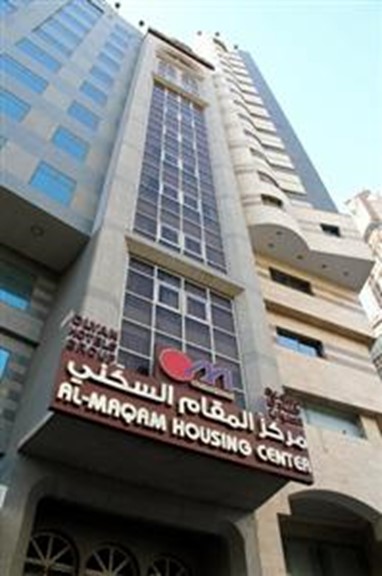 Al Maqam Housing Center