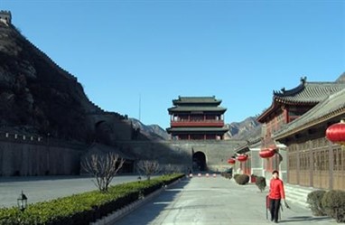 Juyongguan Great Wall Hotel