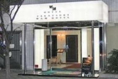 Takatsuki W&M Hotel