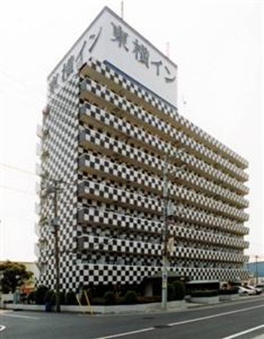 Toyoko Inn Chiba Makuhari