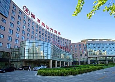 Run Ze Jia Ye Hotel Beijing