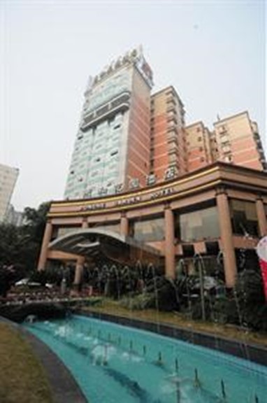 Donghe Garden Hotel