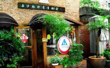 Huxiangyi Youth Inn