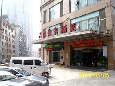 Ji Xiang Business Hotel Chongqing